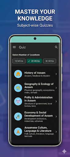 Assam GK and Exam Prep feature showcase 3