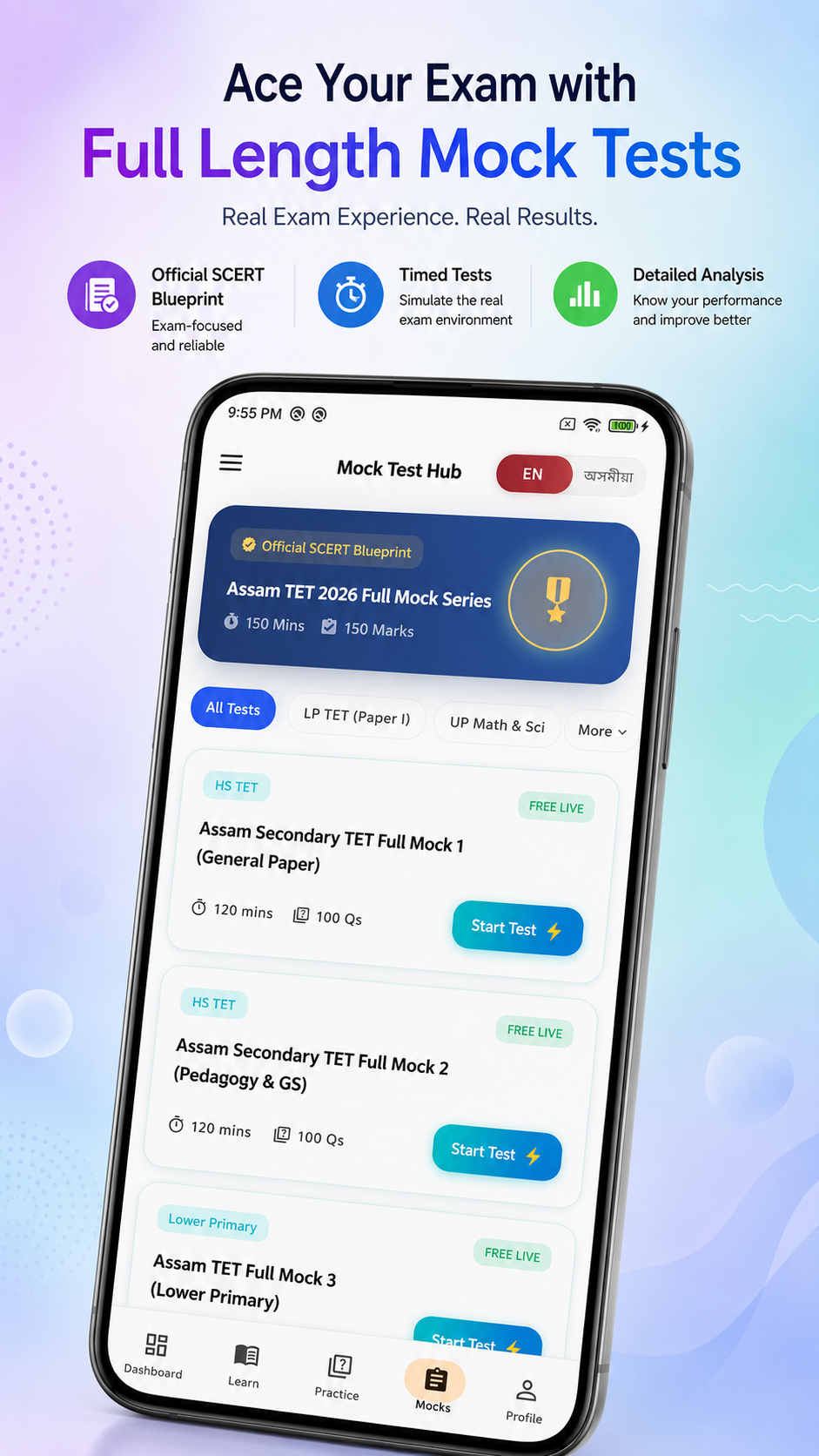 Assam TET Guide verified screenshot 8