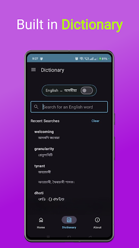Assamese English Translator feature showcase 2