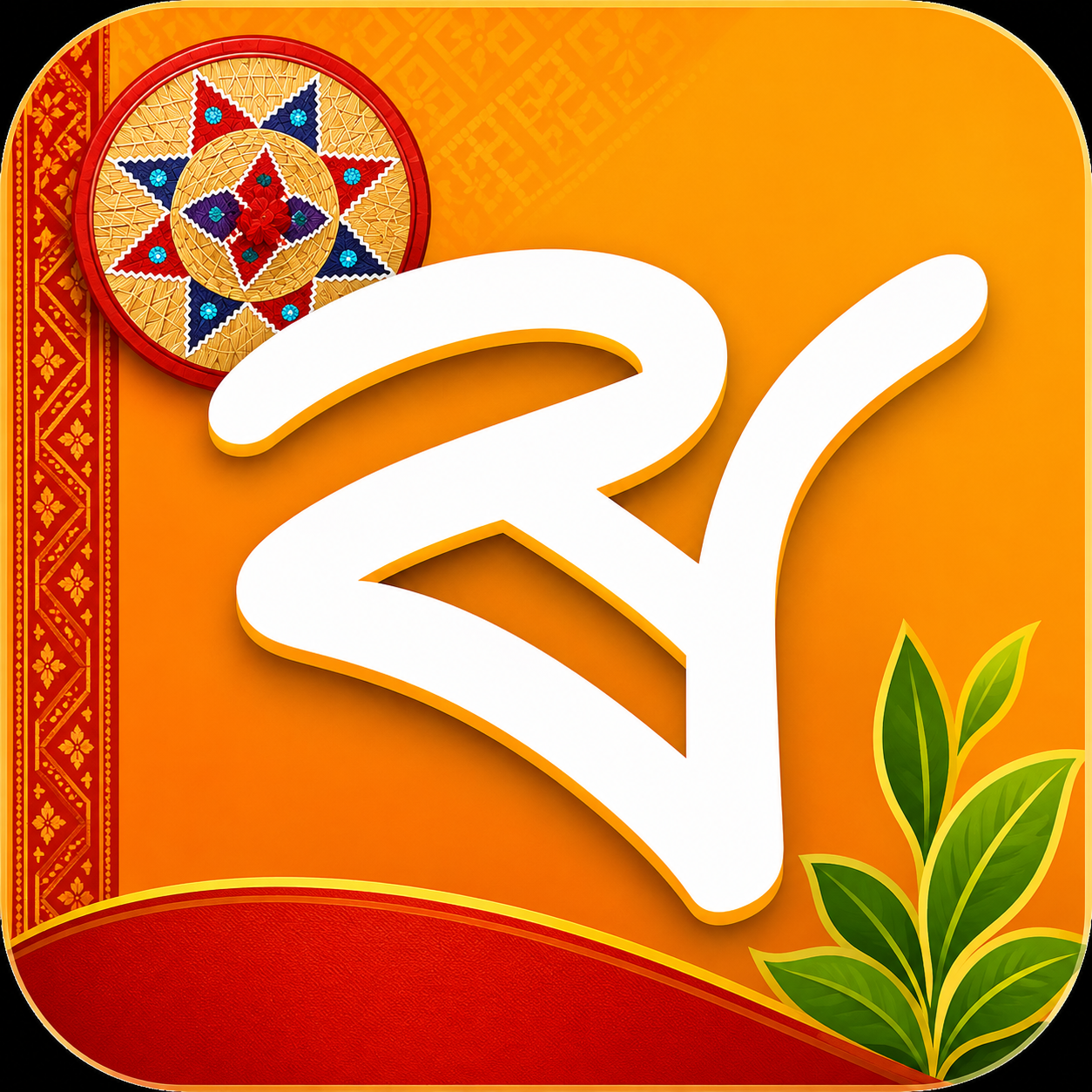 Barna Keyboard icon