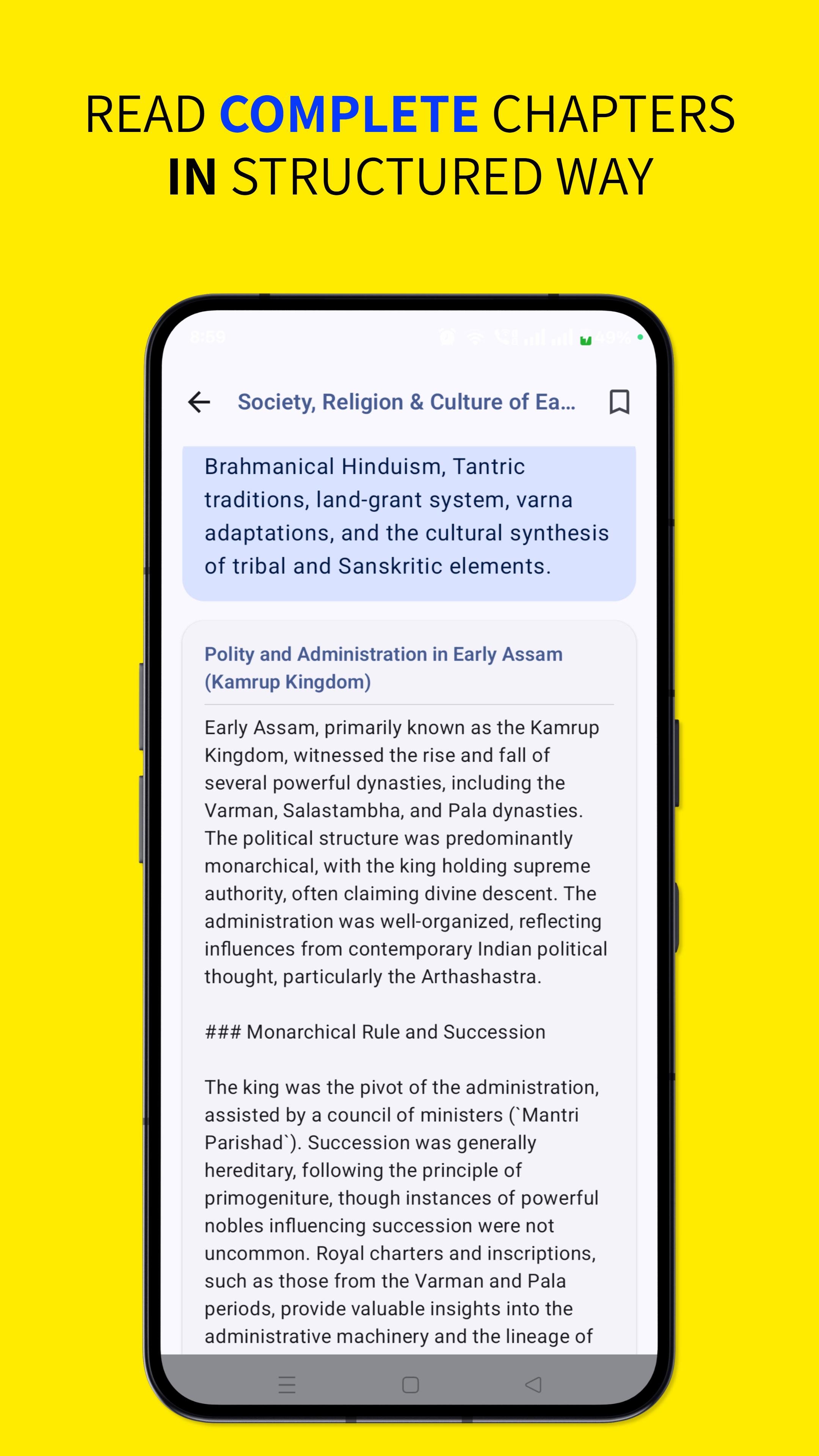 History of Assam feature showcase 2