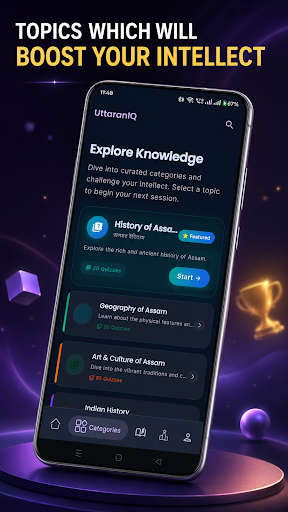 UttaranIQ - Learn. Compete. Grow. feature showcase 1