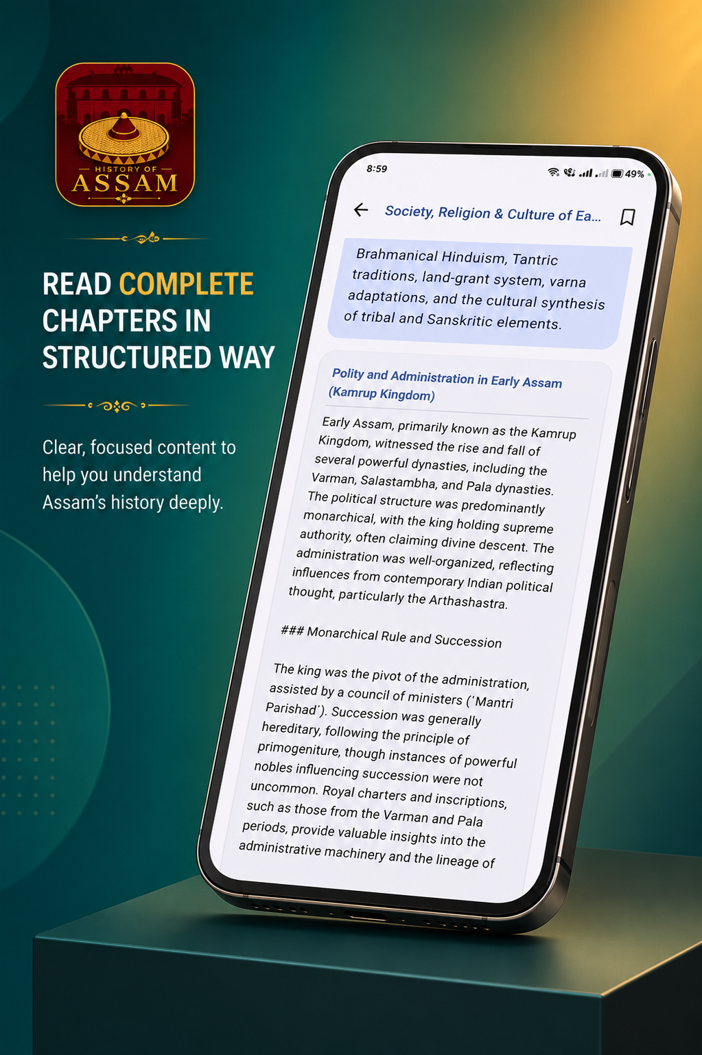 History of Assam screenshot 3