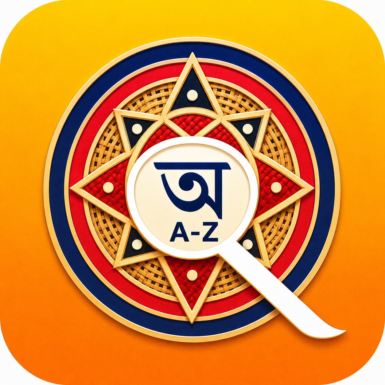 UttaranIQ - Learn. Compete. Grow. icon
