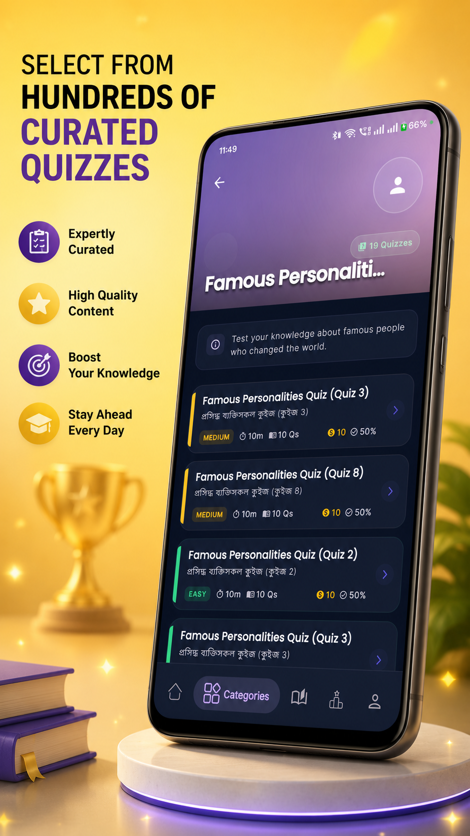 UttaranIQ - Learn. Compete. Grow. screenshot 3